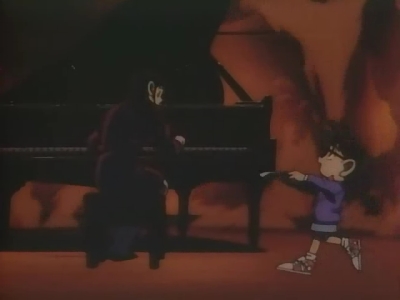 EP 11