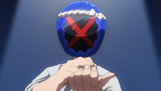 EP 20