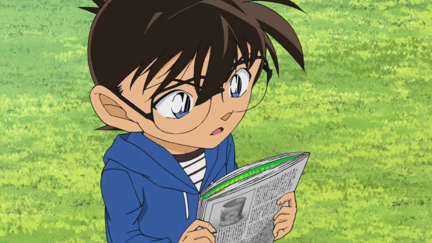 EP 718