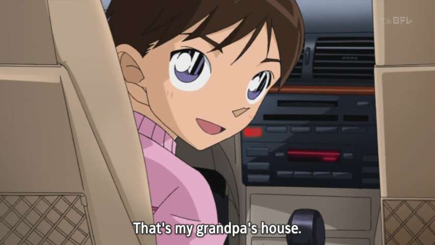 EP 638