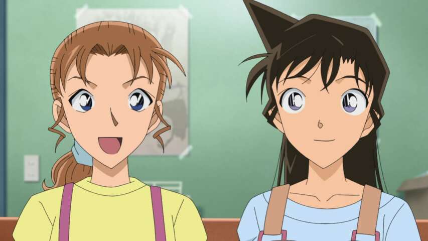 EP 1060