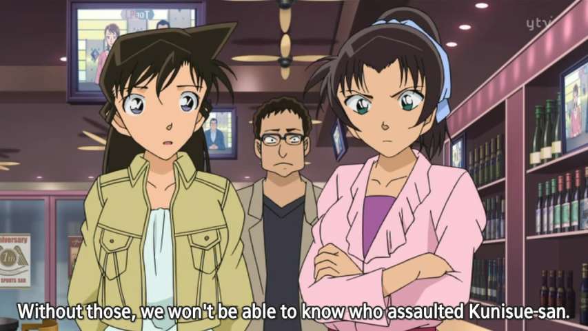 EP 574