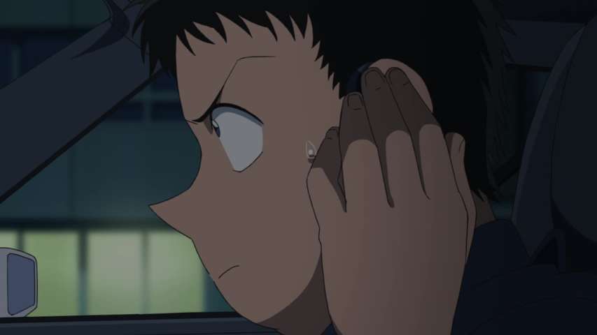 EP 974