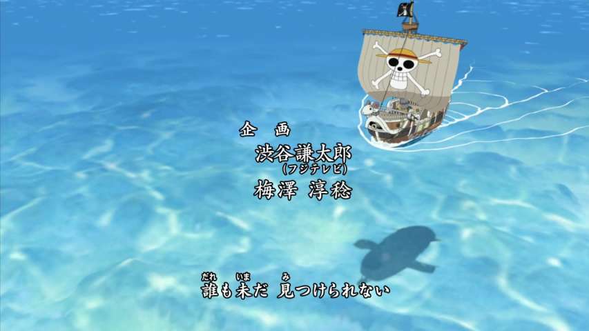 EP 265