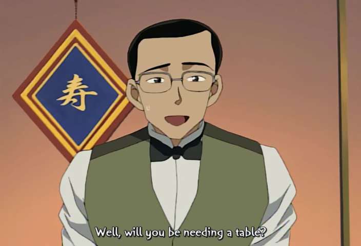 EP 284