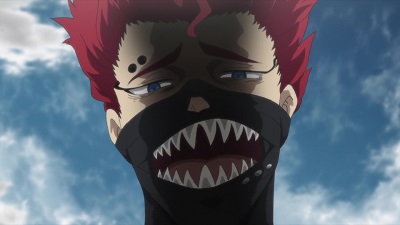 EP 79