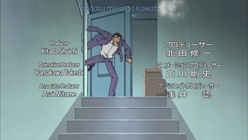 EP 550