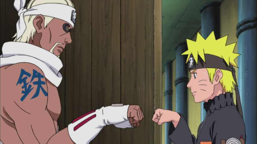 EP 243
