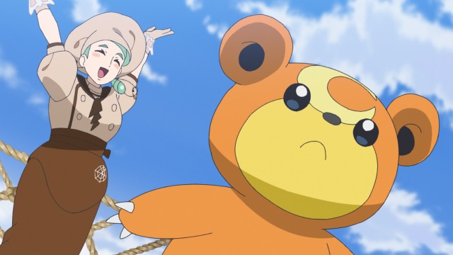 EP 47