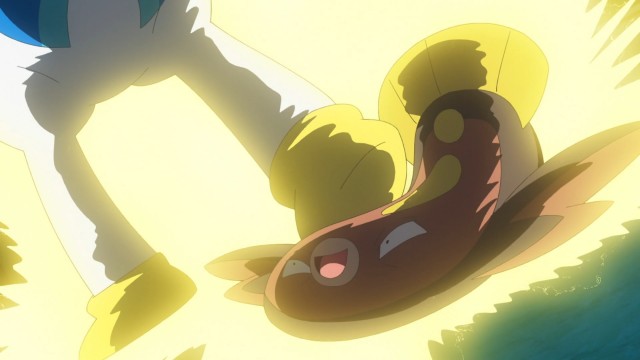 EP 97