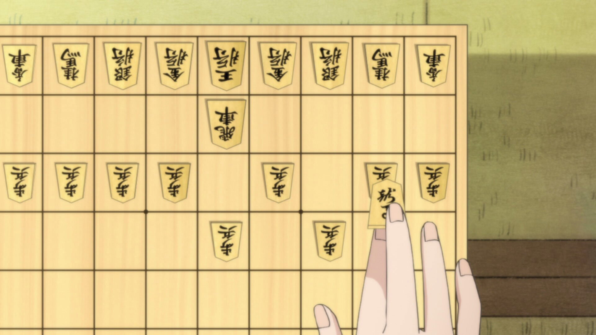 EP 7