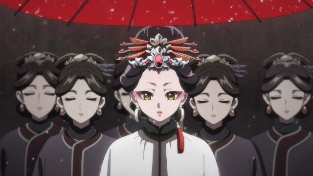 EP 14