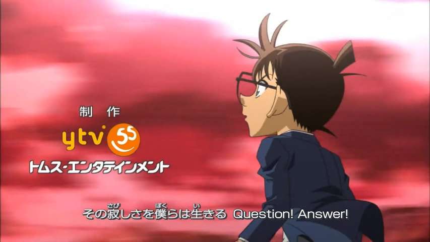 EP 705