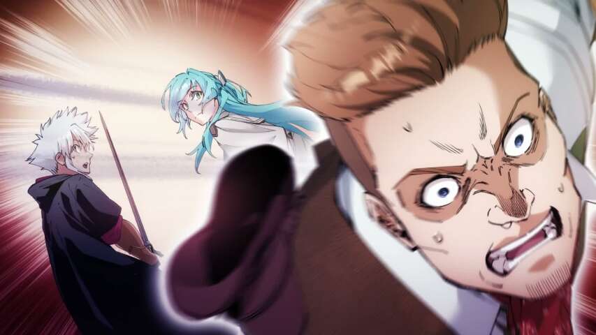 EP 3