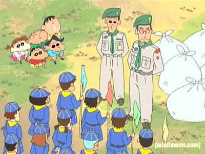 EP 43