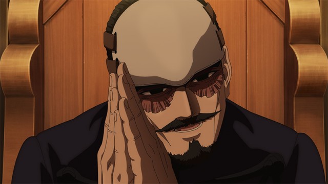 EP 5
