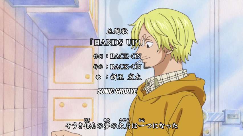 EP 617