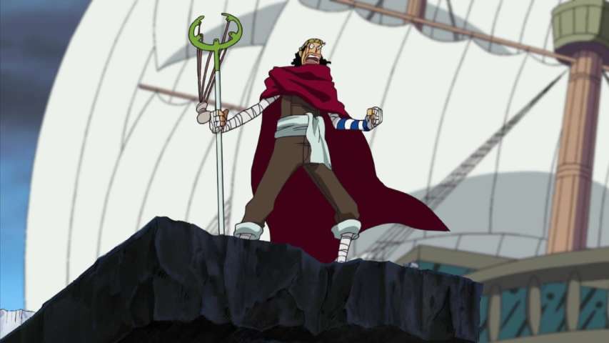 EP 309