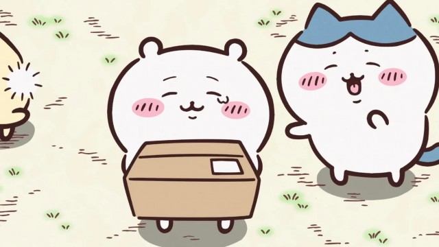 EP 112