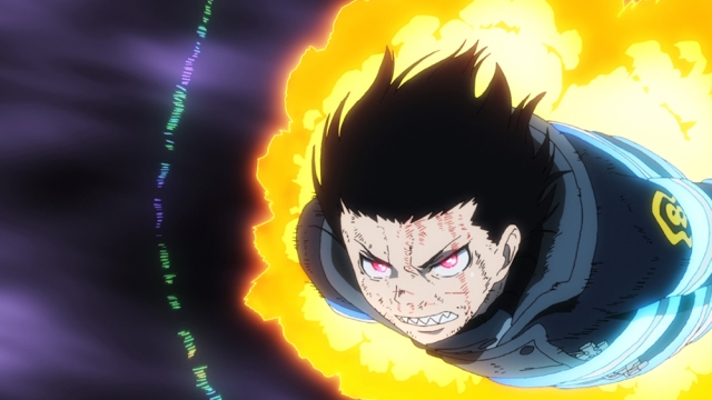 EP 23