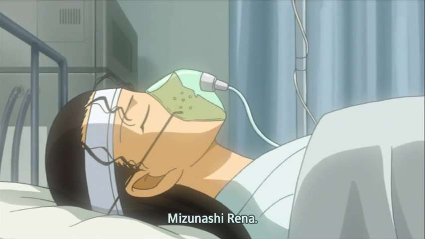 EP 484