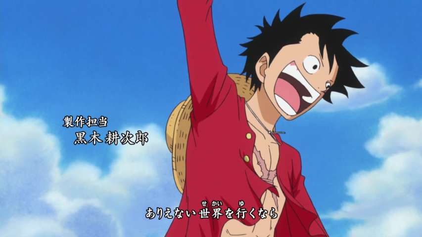 EP 526