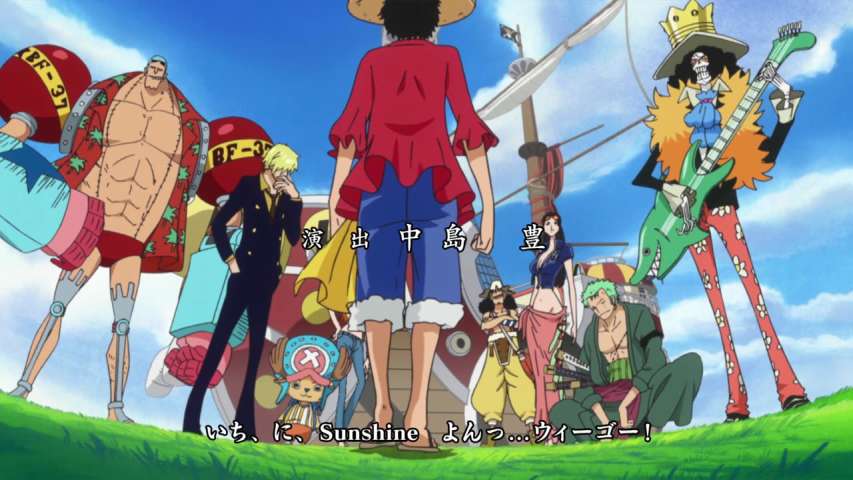 EP 557