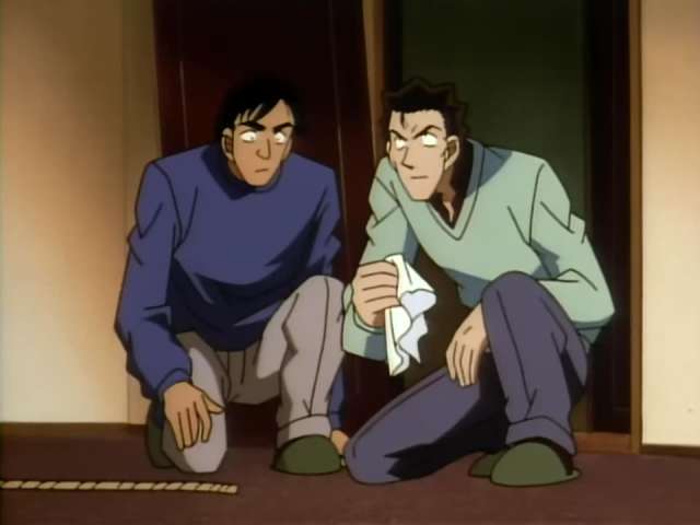 EP 84