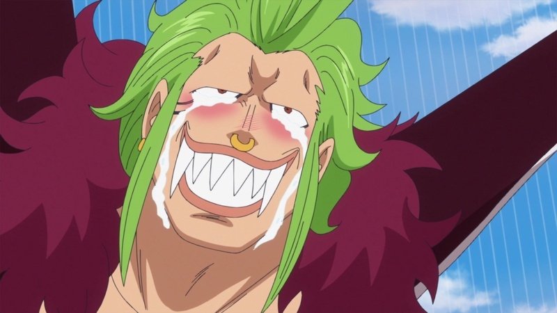 EP 694