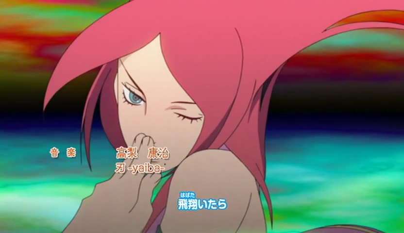 EP 61
