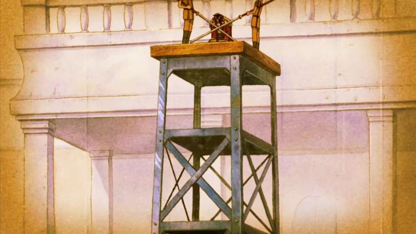 EP 341