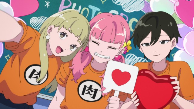EP 6