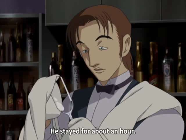 EP 384