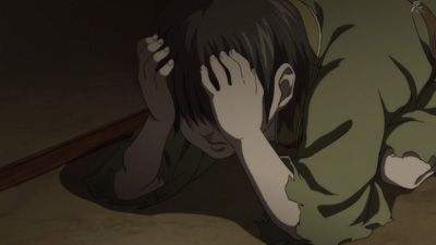 EP 6