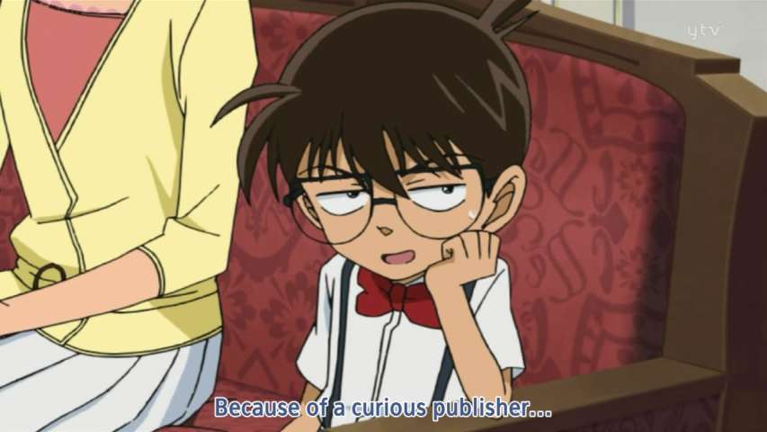 EP 512