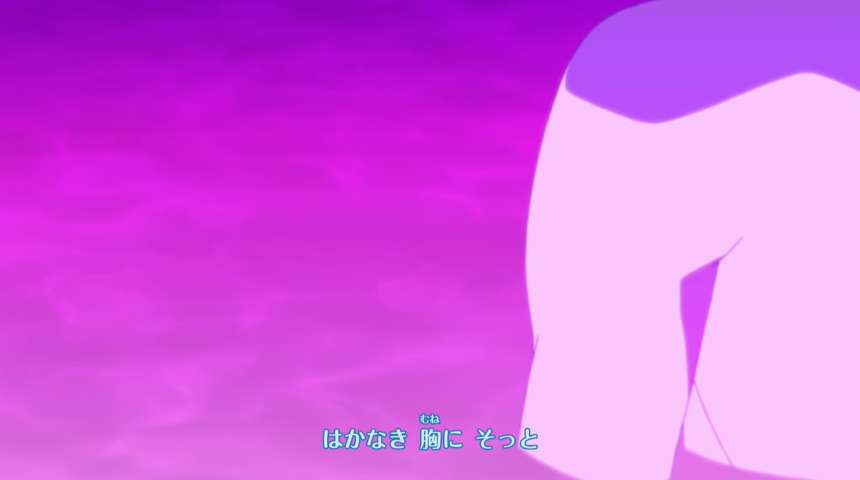 EP 108