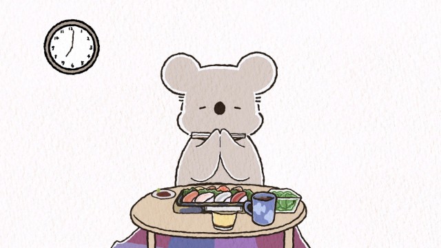 EP 11