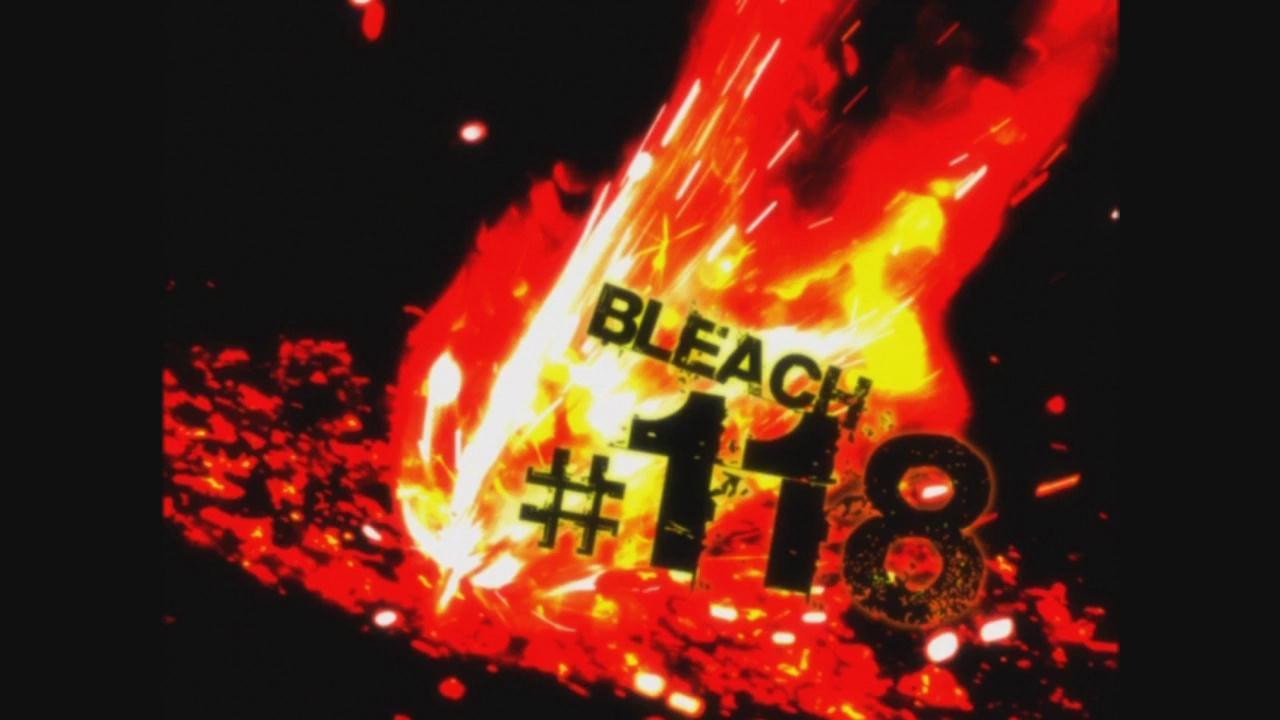 EP 118