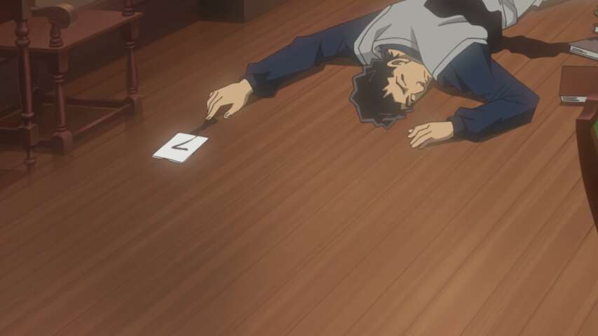 EP 1201