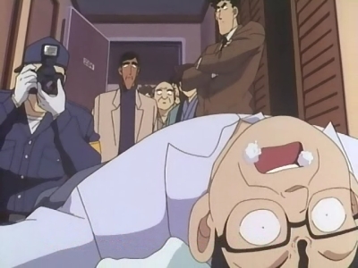 EP 9
