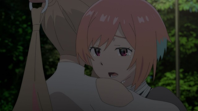 EP 2