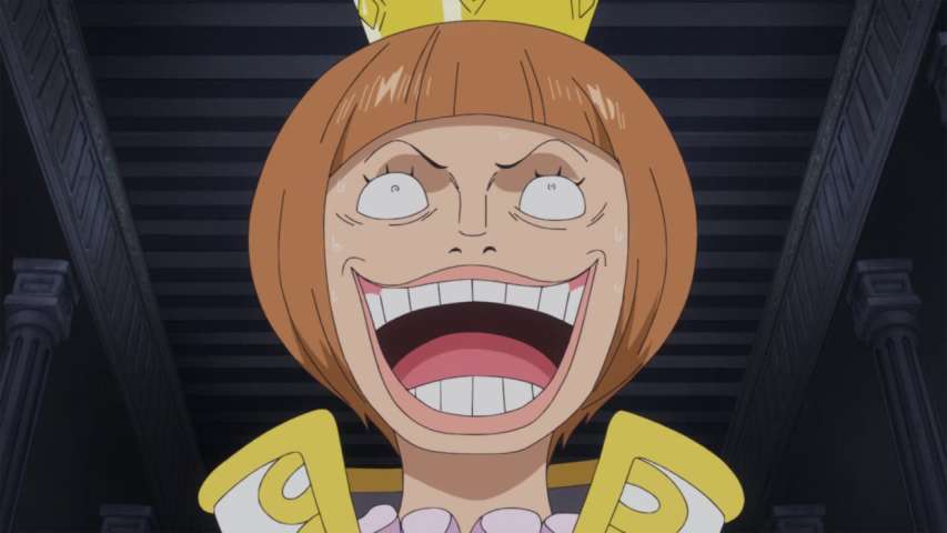 EP 886