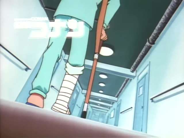 EP 83