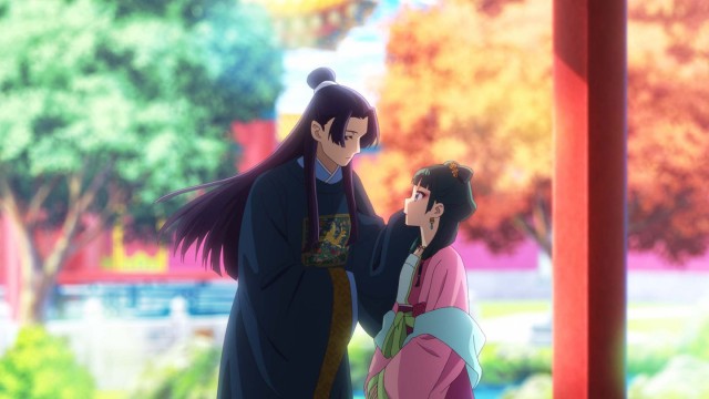 EP 5
