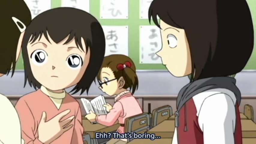 EP 460