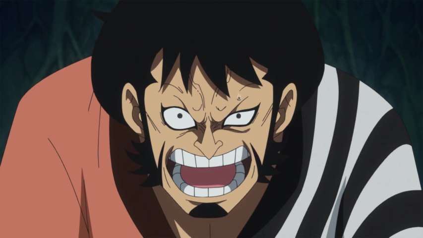 EP 891