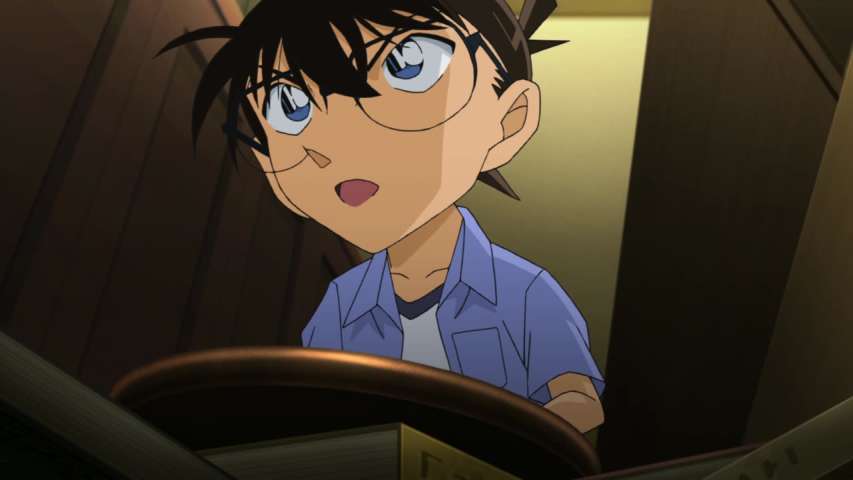 EP 868
