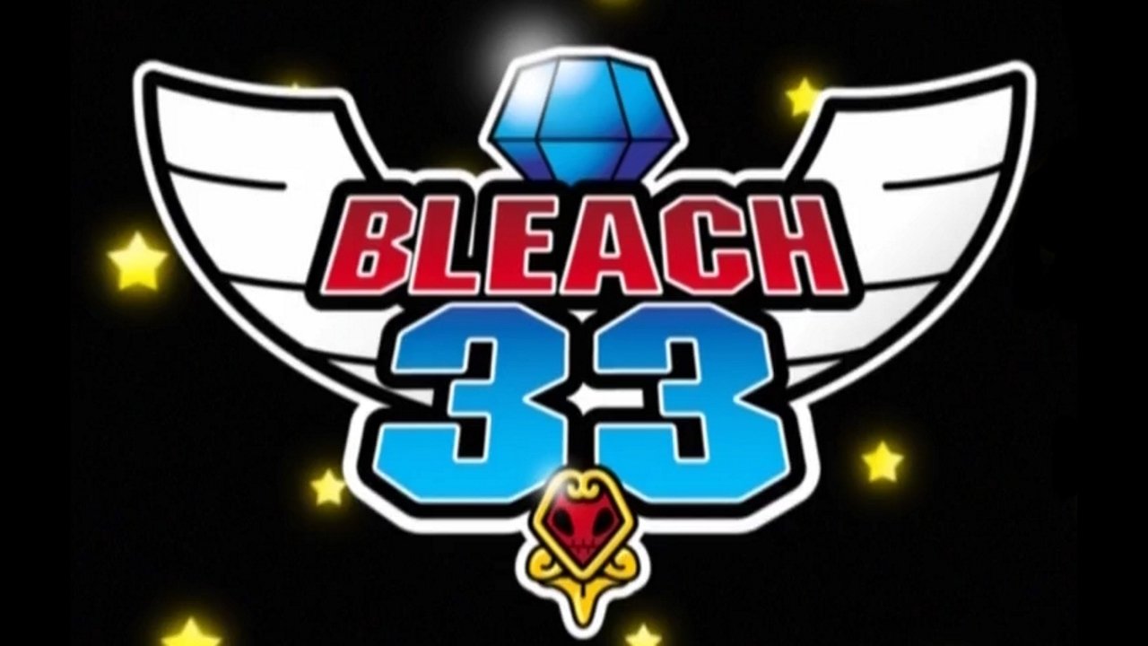 EP 33