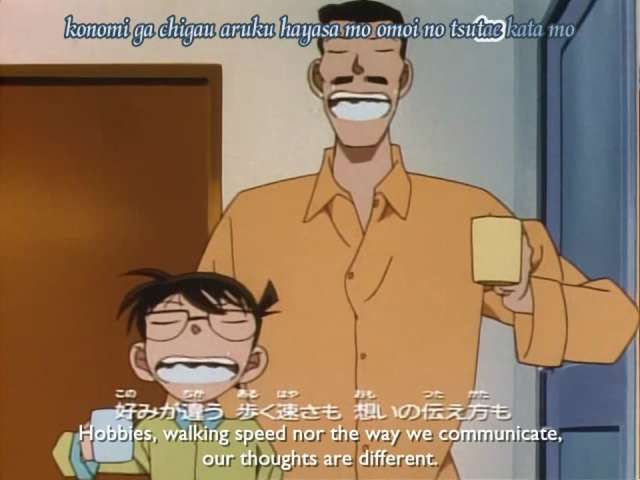 EP 170