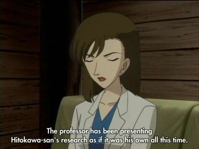 EP 373